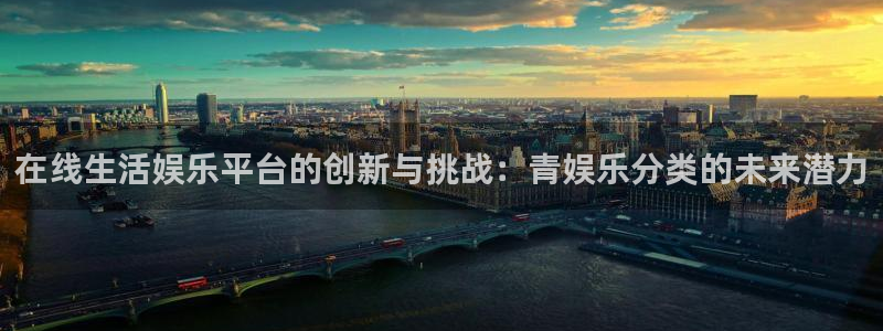 one游戏皇马官网