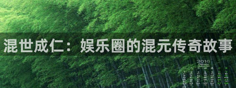 one游戏体育平台