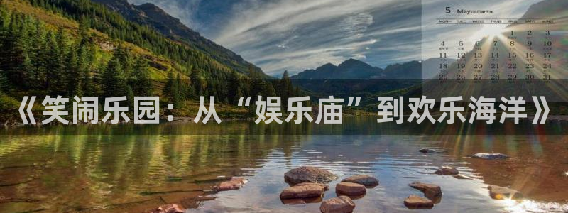 one游戏官网