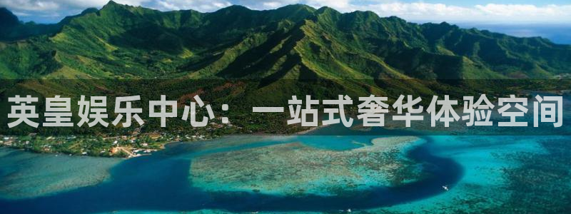 one游戏皇马官网
