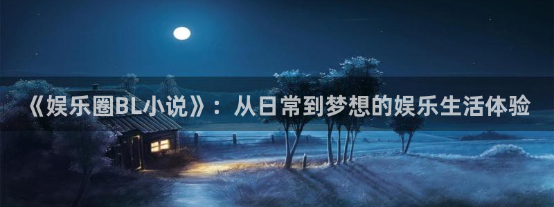 one游戏