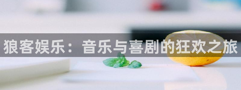 one游戏平台官网入口