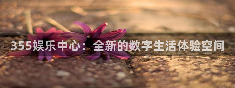 one游戏网站