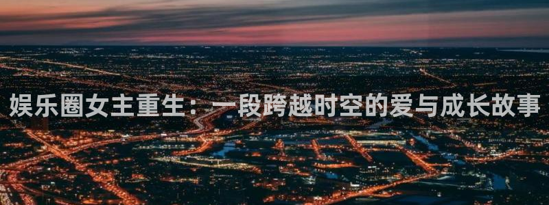 one游戏平台官网入口