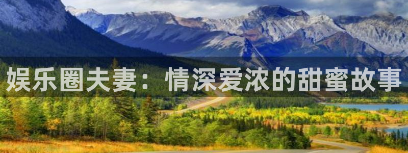one游戏体育平台