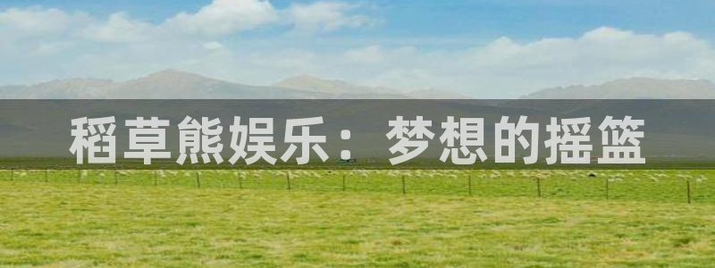one游戏官网